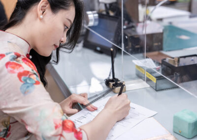 三重戶政事務所結婚登記