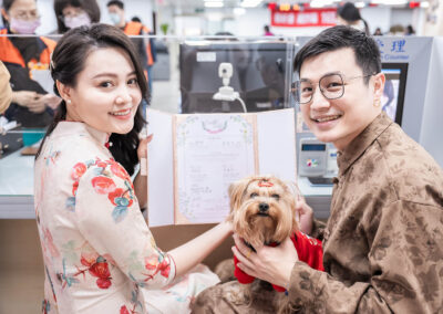 三重戶政事務所結婚登記