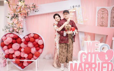 [結婚登記]三重戶政事務所