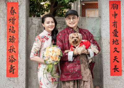 三重戶政事務所結婚登記