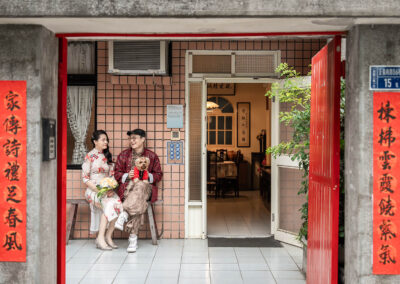 三重戶政事務所結婚登記