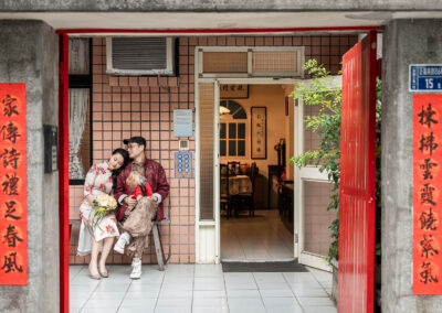 三重戶政事務所結婚登記