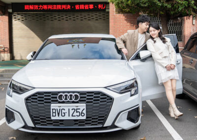 竹北市戶政事務所結婚登記,台北桃園新竹苗栗台中結婚登記攝影拍照錄影推薦,台北結婚登記,桃園結婚登記,新竹結婚登記,竹南結婚登記,竹北結婚登記,頭份結婚登記,八德結婚登記,板橋結婚登記,苗栗結婚登記,台中結婚登記,樹林結婚登記