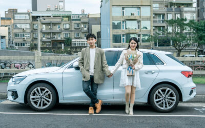 [結婚登記]竹北市戶政事務所