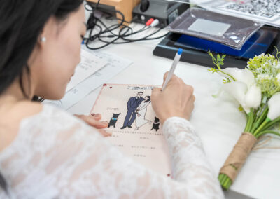 新莊戶政事務所結婚登記