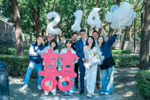 新莊戶政事務所結婚登記