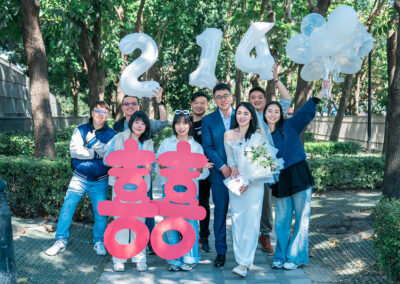 新莊戶政事務所結婚登記